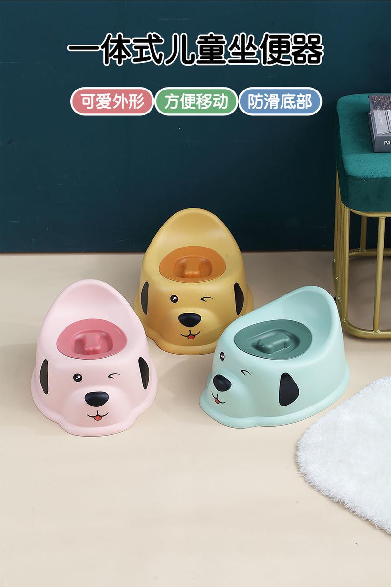 Product Introduction of [99% Positive Review Rate Same Style] Cute Puppy Baby Toilet Integrated Potty Stool with Lid Children's Small Toilet Boys Girls Potty Urinal 2