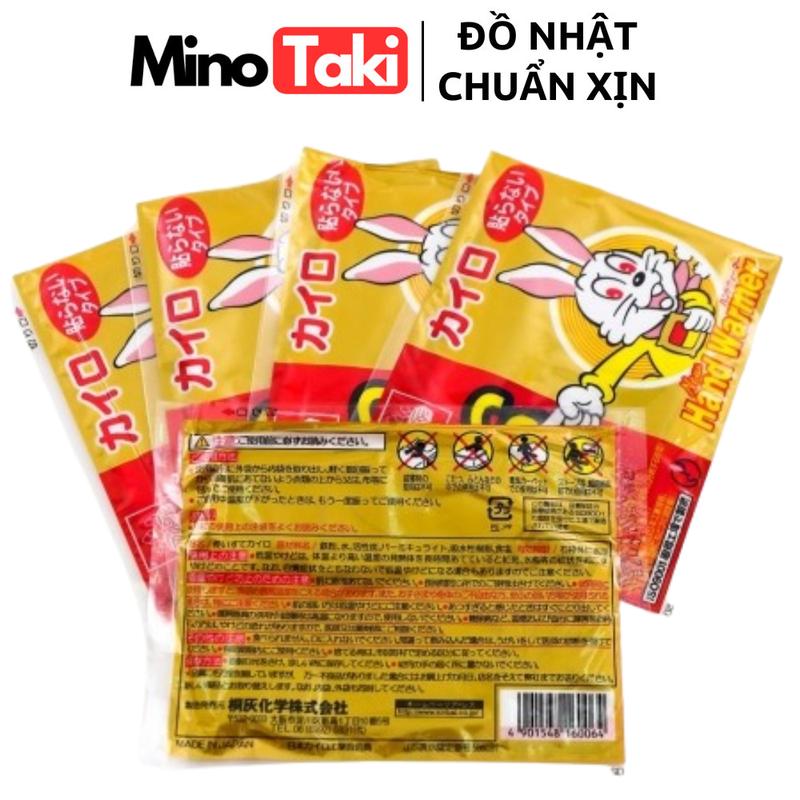 Set 10 miếng giữ nhiệt Kairo giữ ấm 16 tiếng Hàng Nhật Chuẩn 