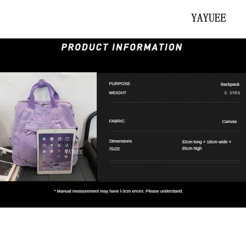BPYJ056# Japanese Ins Backpack Student Schoolbag Large Capacity Backpack for Women and Men 2402 7