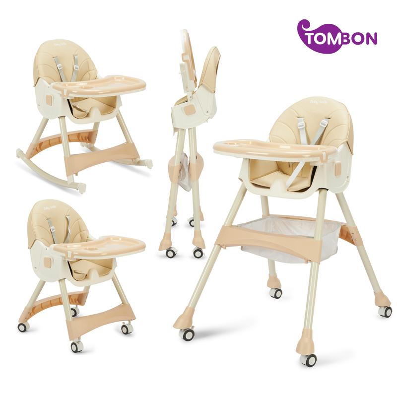 Ghế ăn dặm đa năng Baby Smile TB803 - có tư thế ngả, 2 nấc cao thấp, có bánh xe và kết hợp chức năng bập bênh.