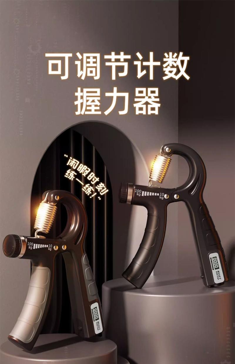Product Introduction of Cầm Tay, Tay Cầm Mùa Xuân, Dành Cho Nam Giới, Tập Luyện Chuyên Nghiệp, Sức Mạnh Cánh Tay, Thiết Bị Tập Thể Dục Tại Nhà, Tập Luyện Phục Hồi Chức Năng Ngón Tay, Tập Thể Dục Sức Mạnh Cánh Tay Cơ Tay, Tập Thể Dục Ngón Tay 1