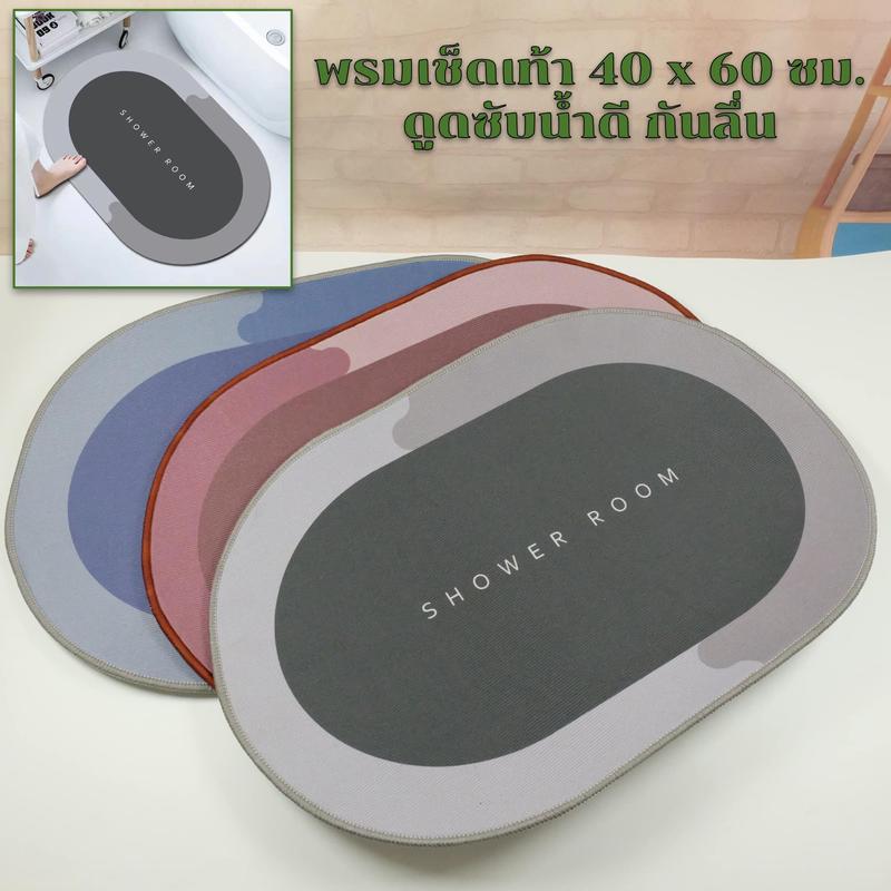 Product Introduction of [No.2834] พรมปูพื้น ดูดซับน้ำได้ดี กันลื่น แบบแห้งเร็ว สไตล์นอร์ติกสำหรับห้องน้ำ พรมห้องน้ำ ขนาด 40cm X 60cm 3