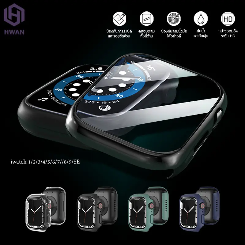 Case Silicon เคส for Applewatch สำหรับ Apple Watch case Series 1/2/3/4/5/6/7/8/9/SE เคสซิลิโคนนาฬิกา #A-016 คลังสินค้า