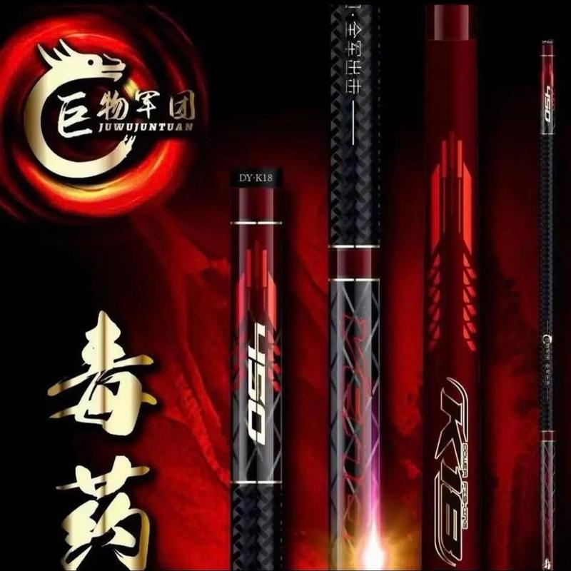  Cần câu nội địa K18 loại 30H-19 