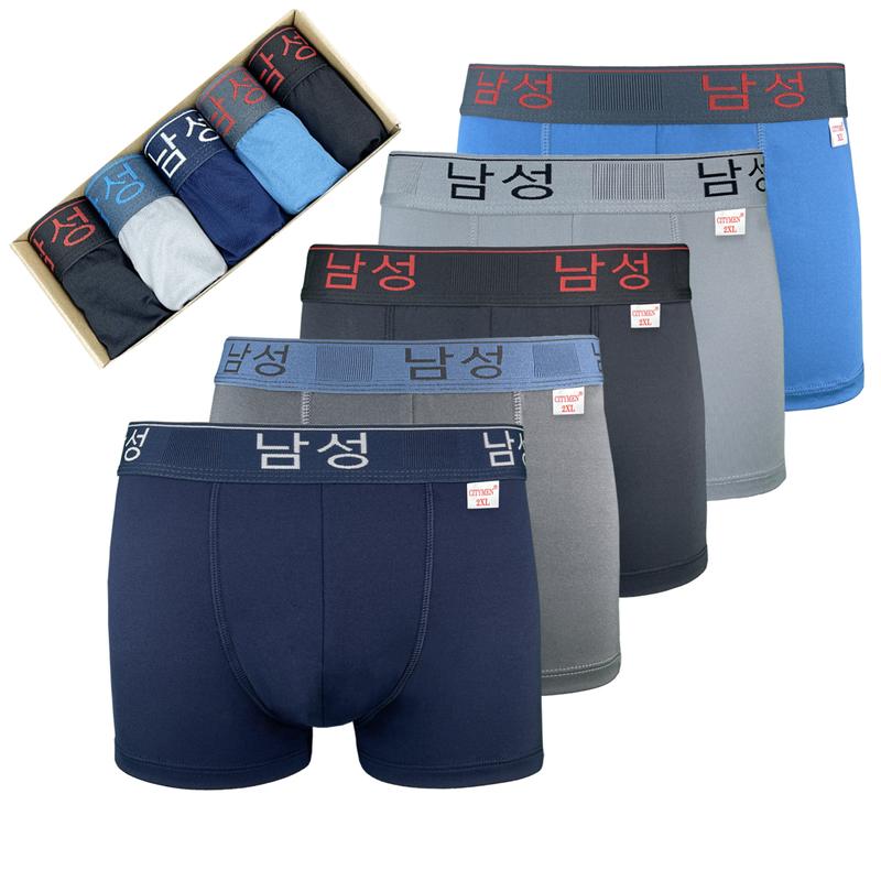 Hộp 5 Quần Boxer Đùi nam thun lạnh, Quần Lót Menswear co giãn 4 chiều thoáng mát, quần sịp nam boxer phối họa tiết hoạt hình, Hàn, Thái, Sọc