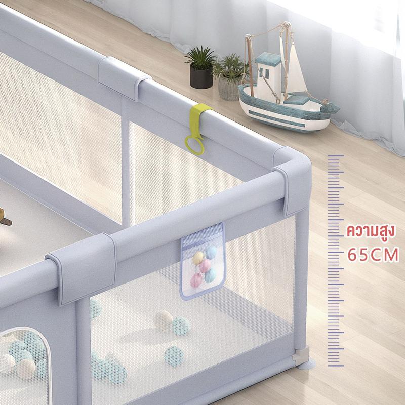 Product Introduction of Beige คอกกั้นเด็ก คอกกั้นเด็กตาข่าย ที่กั้นคอกเด็ก คอกผ้าตาข่าย รั้วคลานเด็ก รั้วความปลอดภัยของเด็ก รั้วเด็ก สูง 68 cm ระบายอากาศ แข็งแรง 50 ball 27