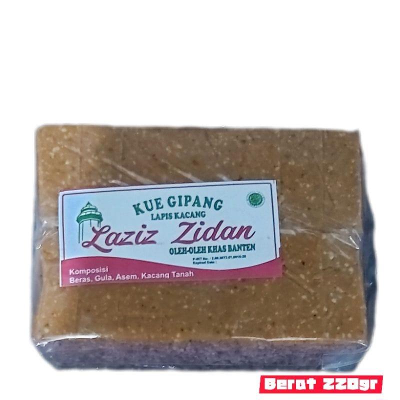 Product Introduction of Kue Gipang Lapis Kacang Kemasan Ekonomis Manis Kenyal Khas Banten Tradisonal Jajanan 2