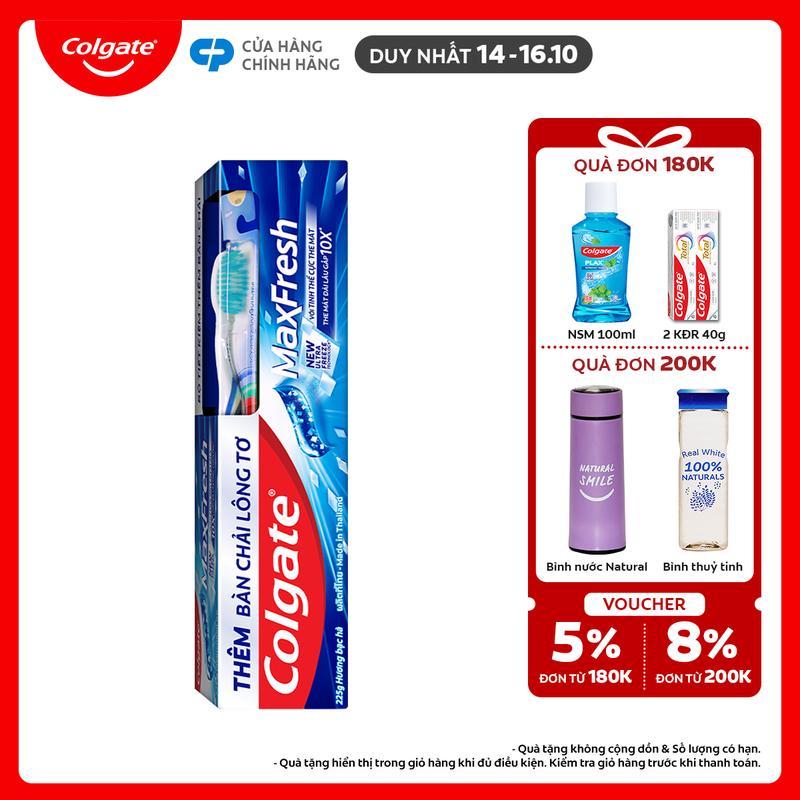 [Duy nhất 14-16.10] [Tặng bàn chải đánh răng lông mềm] Kem đánh răng Colgate MaxFresh 225g /tuýp