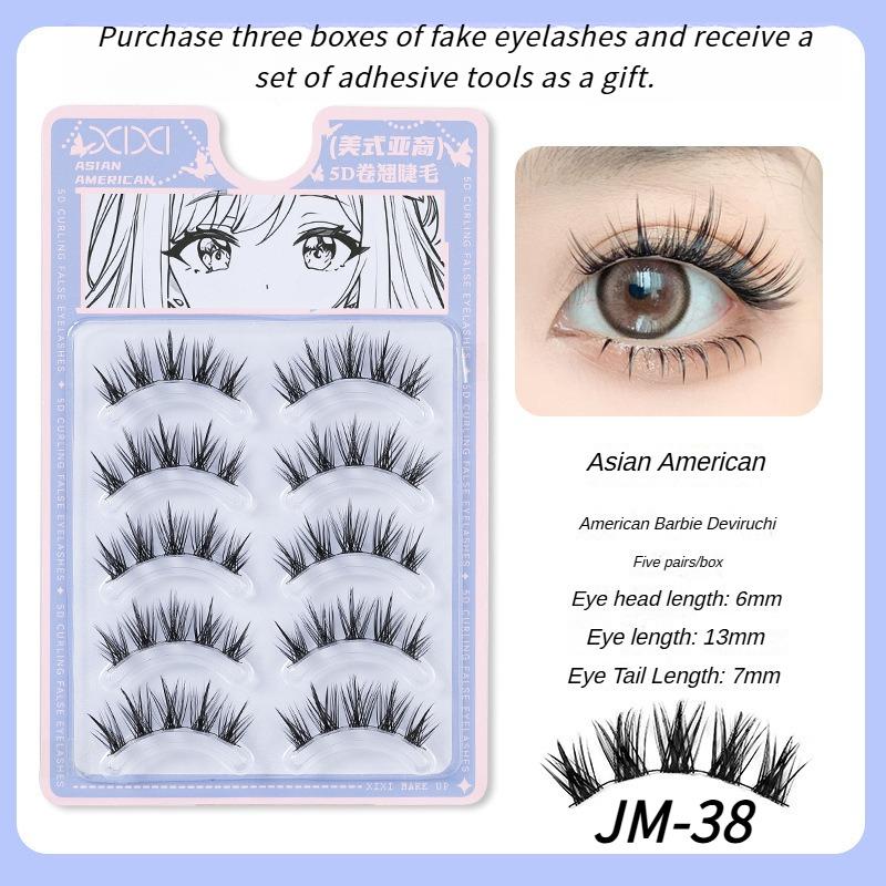 XIXI-5D Curled False Eyelash Clusters Transparent One Piece Natural Pseudo Natural Pure Pure Desire Style Manga Eyelash 8