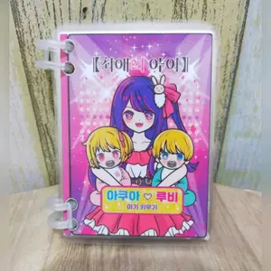 Boneka kertas viral oshinoko parenting paper doll murah Set Hadiah Game Cewek