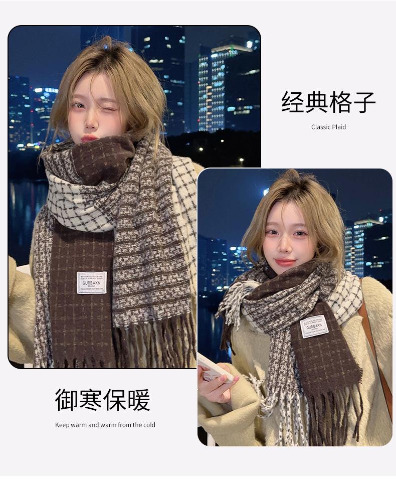 Product Introduction of Khăn Quàng quàng cổ Maillard Màu Nâu, dành cho phụ nữ, cao cấp, thích hợp cho mùa đông, mùa thu và mùa đông mới 2024, máy sưởi Cổ của phụ nữ, phù hợp với áo khoác Khăn Choàng Voi 4