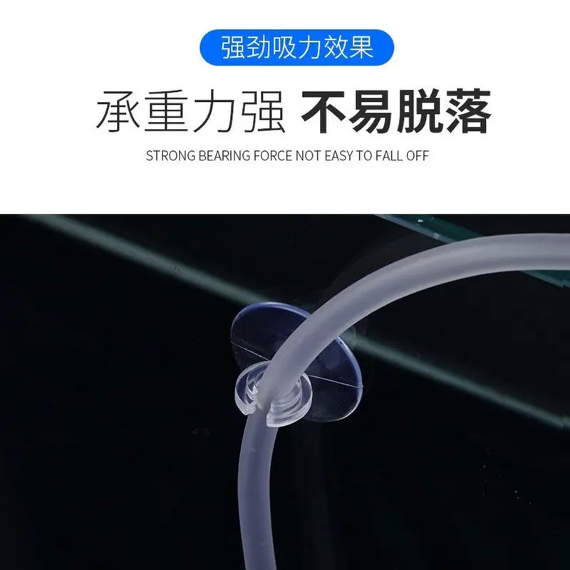 Hít Giữ Dây Oxy Cố Định Dây 5Li Giành Cho Bể Cá 2
