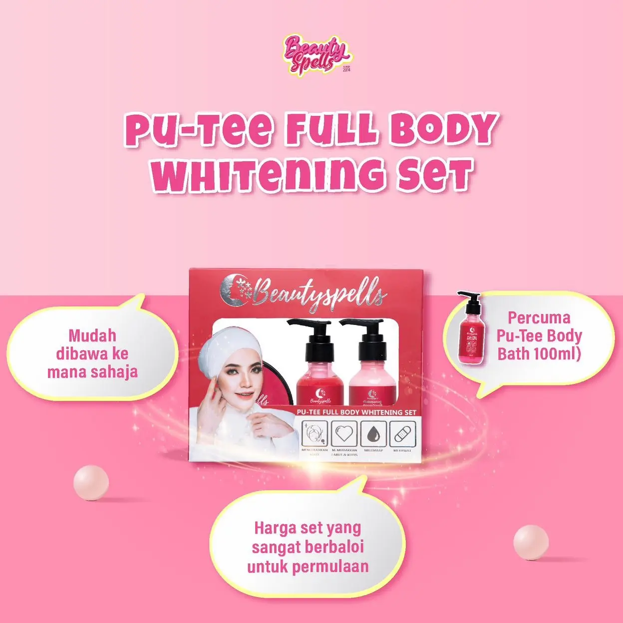 lotion 500ml lotion 100ml Putee Set Trial Puteeness Turbo Spray Putee Putee Sunscreen All Skin Types Whitening gift SPF50