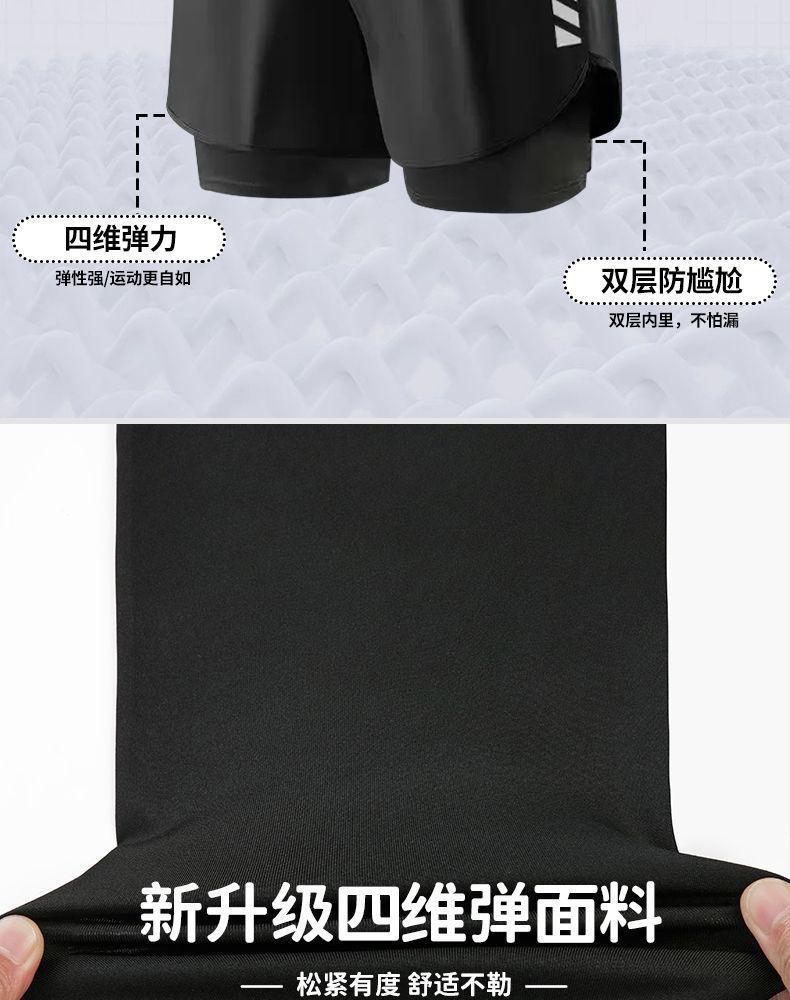 Product Introduction of [1557 People Collected] 2024 New Two-Piece Swimsuit Set Men's Full Body Sun Protection Short Sleeve Top Swimming Summer Anti-Embarrassment Double Layer 5