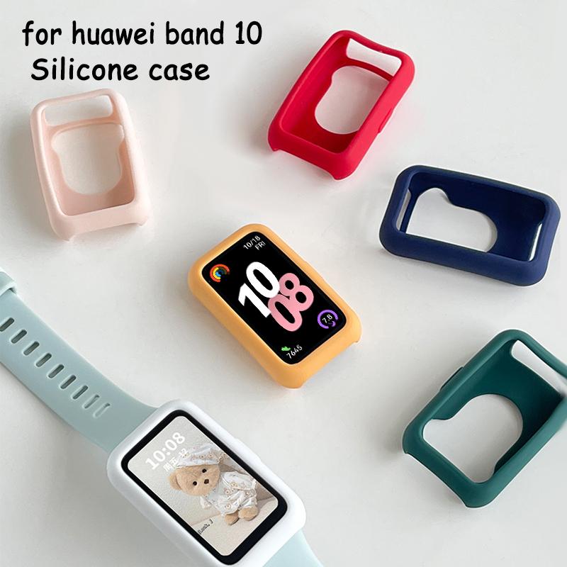 เคสซิลิโคนนิ่มฝาครอบป้องกัน สำหรับ Huawei Band 10 สมาร์ทวอทช์ เปลือกป้องกันกันชน TPU สำหรับ huawei b