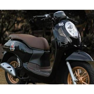 Skotlet Hitam Glossy Premium Super Mengkilat / Hitam Mengkilat 1