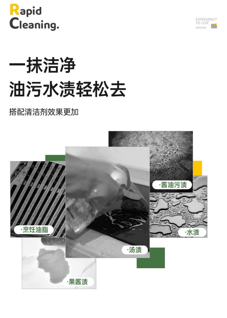 Product Introduction of [Free Hook X1] Hanging Paper Extraction 400 Sheets/Kitchen Roll Paper Towel Extraction Absorbent Oil Family Pack Kitchen Roll Paper Wipes 12