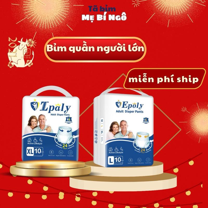 Bỉm quần người già hàng xuất Nhật Epoly/ ypaly bỉm mềm, co dãn thoải mãi, dễ sủ dụng, thấm hút tốt, tiện lợi. Cho Bé BỈM HIPGIG