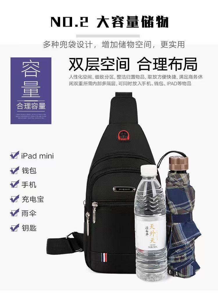 Product Introduction of Ba Lô Nhỏ, Dành Cho Nam Và Nữ, Túi Đeo Ngực, Túi Đeo Một Bên Vai Hợp Xu hướng Túi Đeo Chéo Thể Thao, Túi Đeo Chéo Thường Ngày Túi Đeo Chéo Vải Oxford Trơn 4