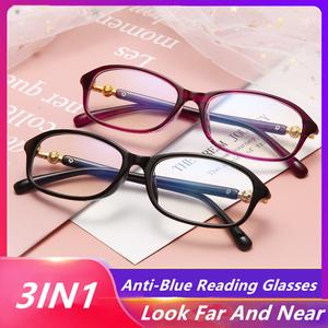 Kính Đọc Sách Cho Nữ, Chặn Ánh Sáng Xanh, Thanh Lịch Và Chống Bức Xạ, Kính Viễn Thị Vuông Siêu Nhẹ, Có Độ Phóng Đại Từ +1.0 Đến +4.0, Thích Hợp Cho Phụ Nữ.