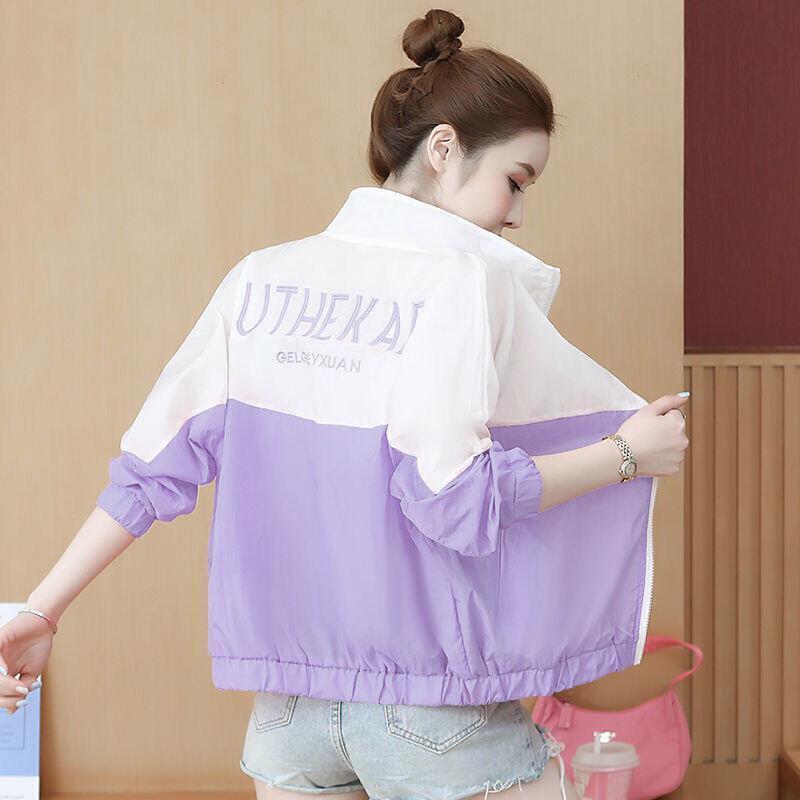 Product Introduction of Áo Khoác Chống Nắng Ngắn, Dành Cho Nữ, Nhẹ Và Không Nhồi Bông, Phong Cách Mới Cho Năm 2025, Cỡ Nhỏ, Thiết Kế Khối Màu, Mỏng Và Thoáng Khí, Áo Mặc Bên Ngoài Chống Tia UV 17