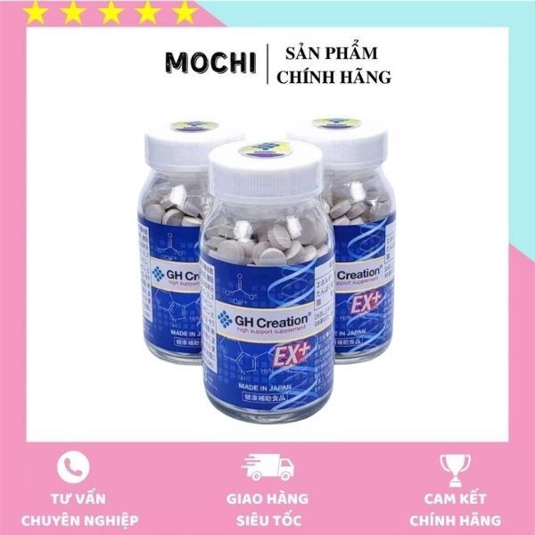 Viên Uống Tăng Chiều Cao GH 270 Viên - Nhật Bản