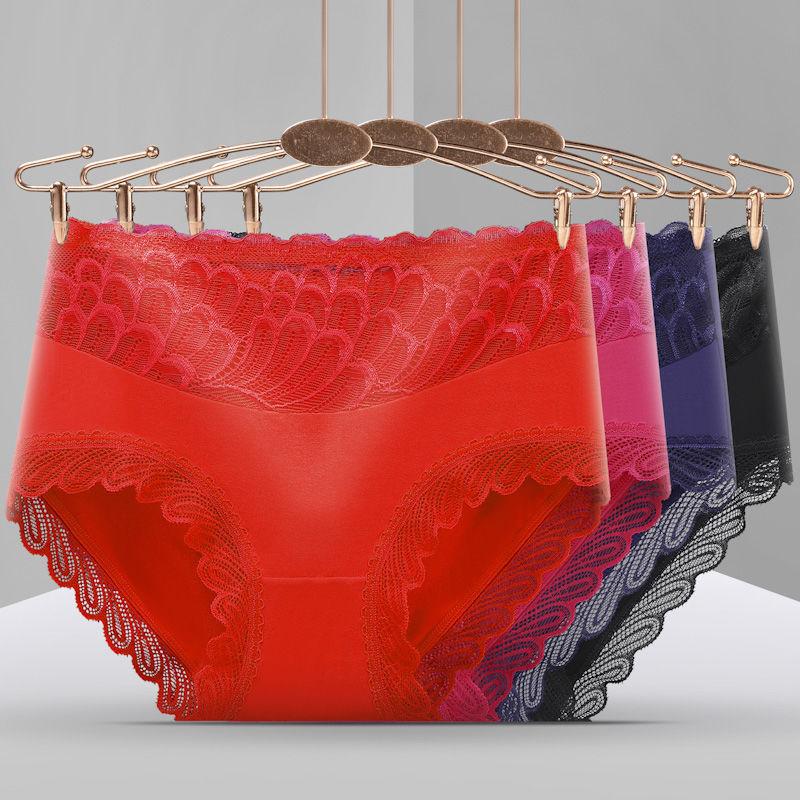 New Women's Seamless Underwear Soft and Fashionable Silk Mid Rise Underwear 8