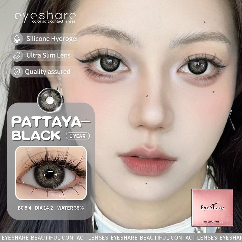 Sản phẩm mới năm, trang điểm cận thị Eyeshare PATTAYA 1,00°-6,00°, tròng kính nhỏ, sử dụng hàng năm, 14,2mm, kính áp tròng màu Lens(một cặp)