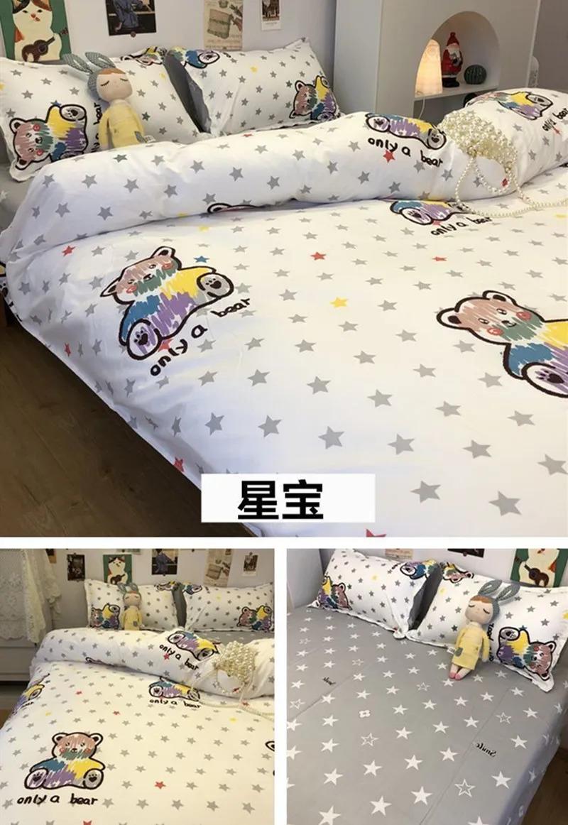 Product Introduction of LZD Cute 3/4 In1 Bedding Sets Kids Girls Comforter Quilt Bed Sheet Cover Flat Mattress Protector Flat Bedsheet Set with Pillowcases Single Queen King Size 22