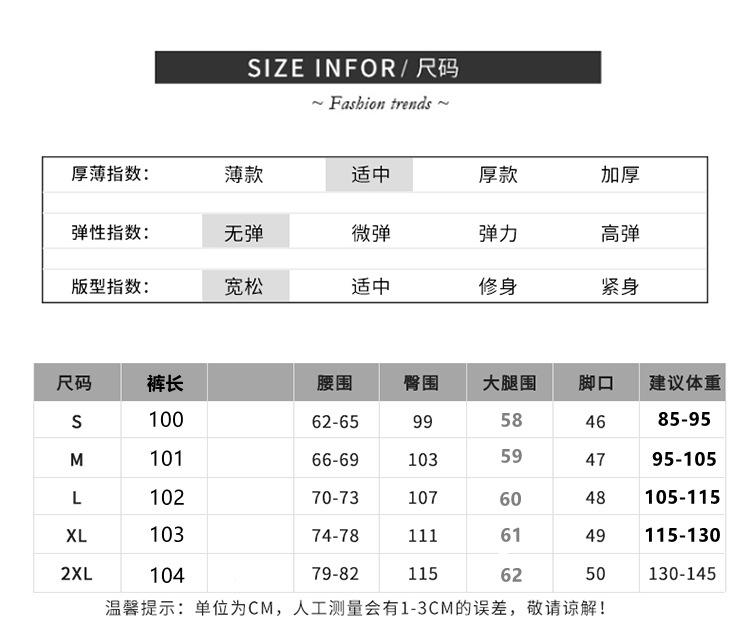 Product Introduction of Quần Âu Cao Cấp Màu Xám, Dành Cho Nữ, Phổ Biến, Thích Hợp Cho Mùa Xuân Và Mùa Thu, Hàng Mới Về 2024, Cạp Cao, Ống Rộng, Thiết Kế Xếp Nếp, Quần Ong Lưng Cao 1