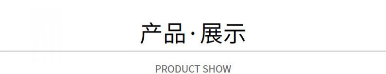 Product Introduction of Children's Korean version soft soled plush cotton short boots, new winter boys' warm bread boots, girls' high top boots 10