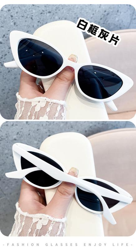 Product Introduction of Versatile Personality Black Narrow Frame Sunglasses Women's Technical Sunglasses High-Grade European and American Fashion Trending Glasses Photo 12