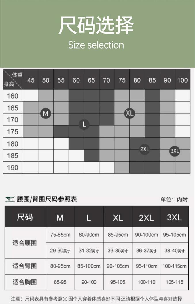 Product Introduction of Men's 230g Cotton Summer Sports Vest White Loose Round Neck Sleeveless T-Shirt Tank Top Wide Shoulder Cotton Undershirt 12