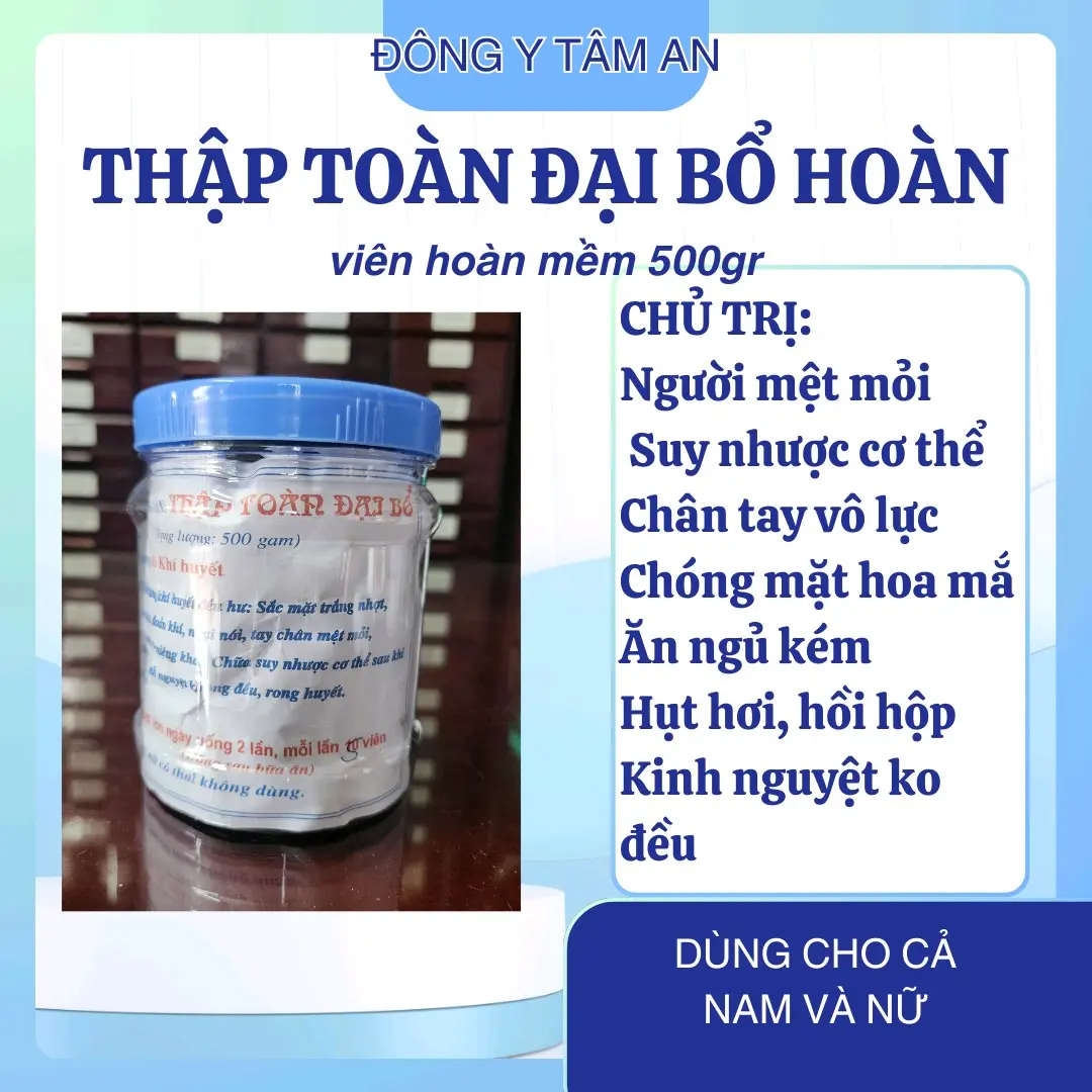 Viên Thập Toàn Đại Bổ hoàn mềm 500gr