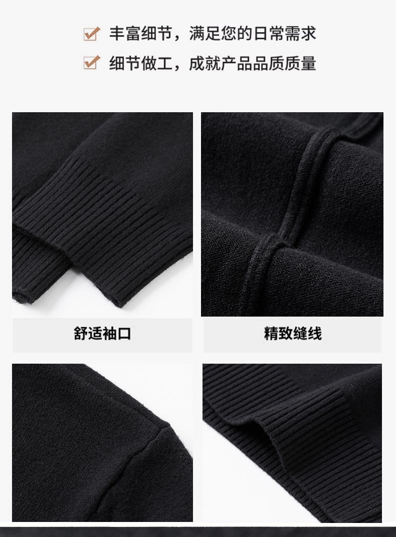 Product Introduction of Men's Sweater [Machine Washable] Mock Neck Sweater Men's Autumn and Winter Thickened Thermal Slim Fit Knitted Bottoming Shirt Men's Solid Color Sweater Cotton Knitwear Men's Sweater Menswear Tops Lingerie Longsleeve 5