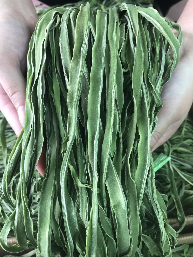 Product Introduction of Rau tiến vua khô rau tiến vua giòn ngon rau xanh đóng gói 1kg Food 5