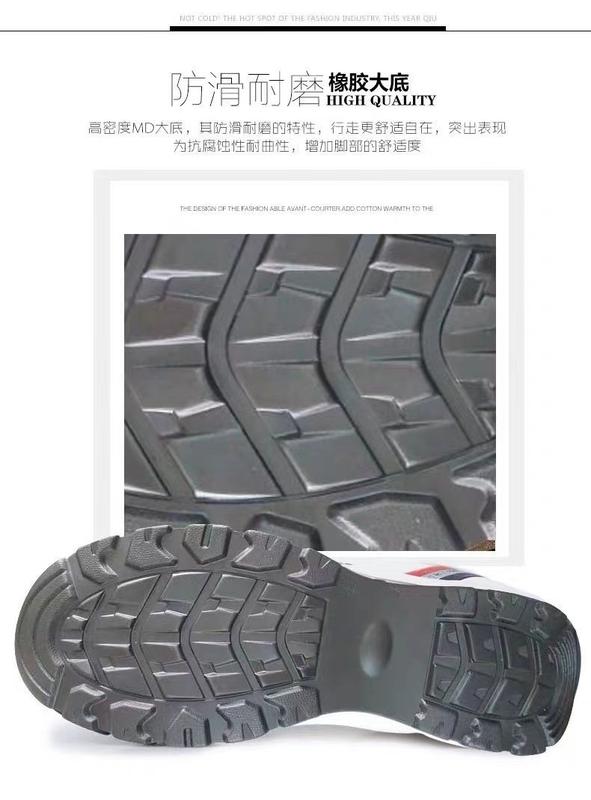 Product Introduction of 2024 Spring and Autumn Men's Casual and Comfortable Breathable Trendy Air Cushion Deodorant Travel Sneakers 6