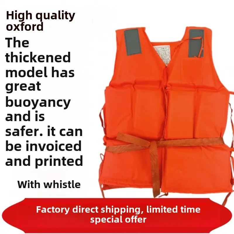 Large Buoyancy Life Jacket Adult Custom Portable Vest Swimming Adult Drifting Exclusive for Fishing Life Jacket