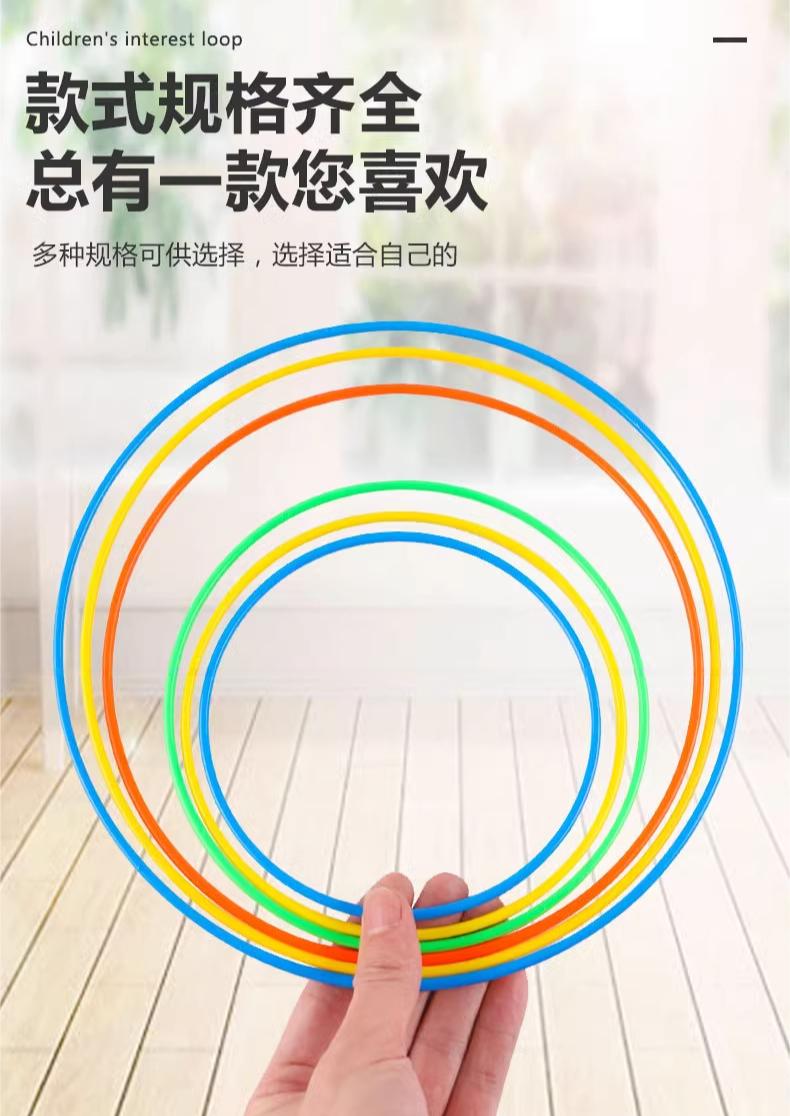 Product Introduction of Colorful Ice Cream Cone Ring Toss Game  | Kids Outdoor Sports Toys for Sensory Integration | Perfect for Garden Play 20