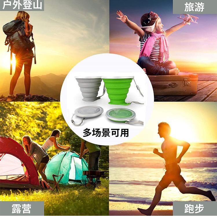 Product Introduction of 2025 Foldable Cup Retractable Silicone Folding Water Bottle Portable Personal Cup 180ml Multi-color 6