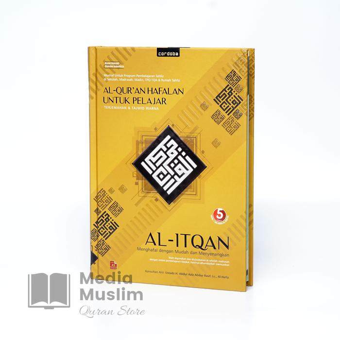 Alitkan Jual AL-QUR'AN TERJEMAH AL ITQAN UKURAN A5 SEDANG - Jakarta Selatan ...