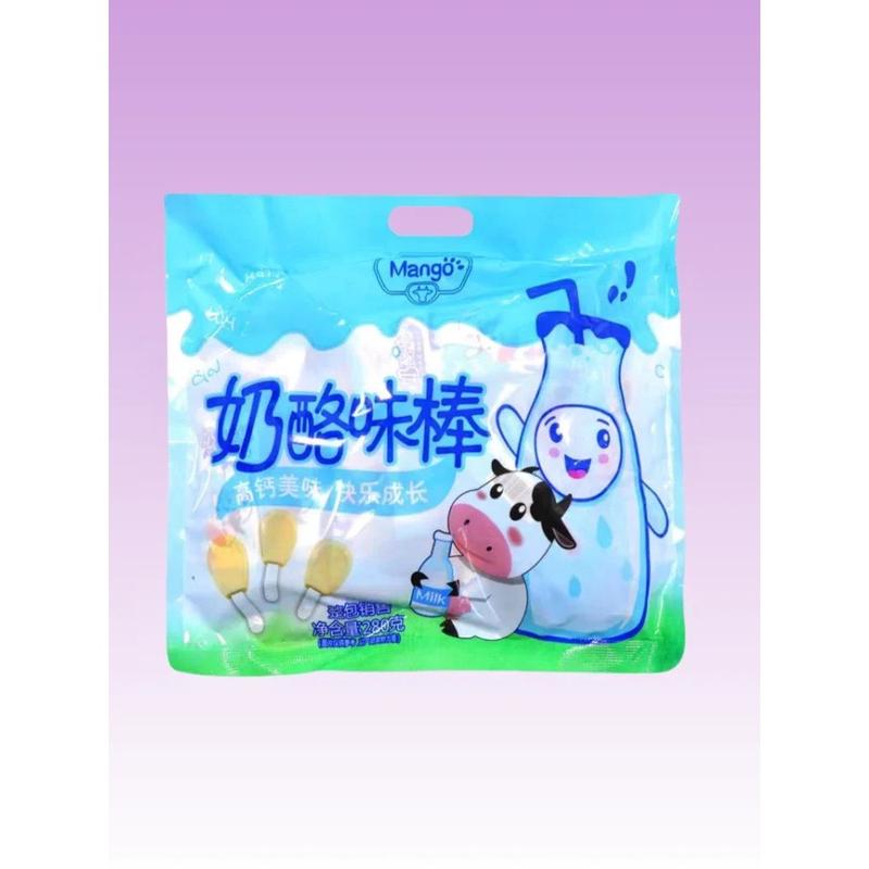 Lẽ 1 Cái Kẹo Mút Sữa Chua Vị Phô Mai Thơm Ngon - Ăn Vặt 492 3