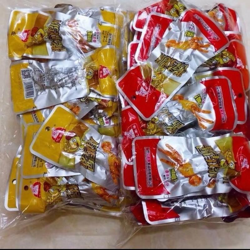 Chân Gà Cay Tứ Xuyên Bịch 30 Chiếc 32gam Snack Ăn Vặt Food Thức Ăn( ngày in trên bao bì là ngày sản xuất hsd 12 tháng)