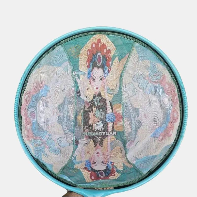 ￼Vành vợt , mặt vợt liền khối chuyên câu đơn câu đài size 40cm Fishing Đi Câu Câu Cá