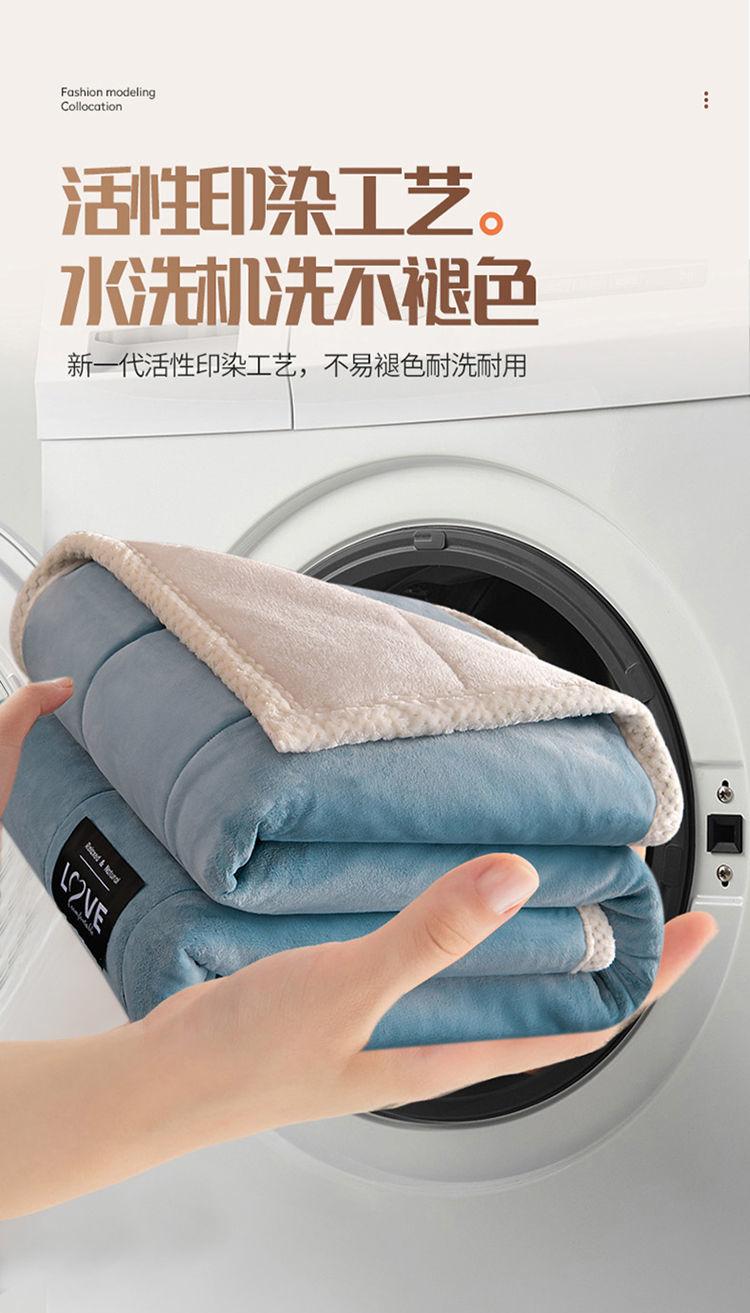 Product Introduction of Chăn, Ba Lớp, Lót Lông Cừu, Chăn Dày, Chăn Nhung Hai Mặt, Thích Hợp Cho Mùa Thu Và Mùa Đông, Làm Bằng vải lông cừu Berber, Có Thể Được Sử Dụng Làm Ga Trải Giường, Ấm Áp, Lý Tưởng Cho Ký Túc Xá 8