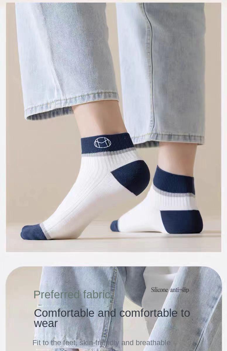 Product Introduction of Tất Nam, Mỏng Và Thoáng Khí, Thích Hợp Cho Mùa Hè, Thấm Hút Mồ Hôi, Khử Mùi, Phong Cách Thể Thao, Cổ Thấp Hợp Xu hướng, Bộ 10 Chiếc 4