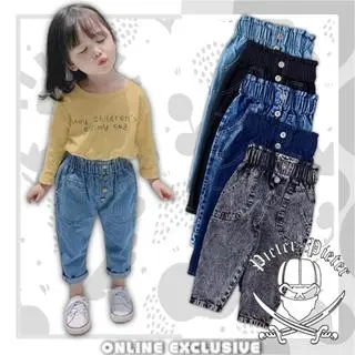 Celana anak cewek model INARA celana anak perempuan kekinian 0
