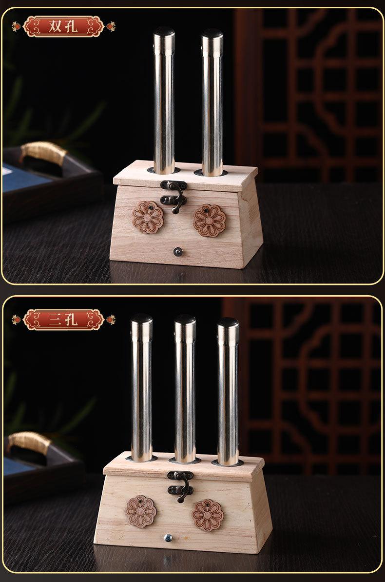 Product Introduction of Hộp Moxibustion, Chất Liệu Gỗ Nguyên Khối, Cầm Tay, Dụng Cụ Moxa Châm Cứu, Đàn Hồi Và Dày Dặn, Đẩy Tự Động, Thích Hợp Cho Moxibustion Oak 9