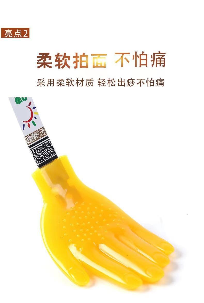 Product Introduction of Meridian Tapping Stick Massage Whacker Palm Slap Massage Tapper 16