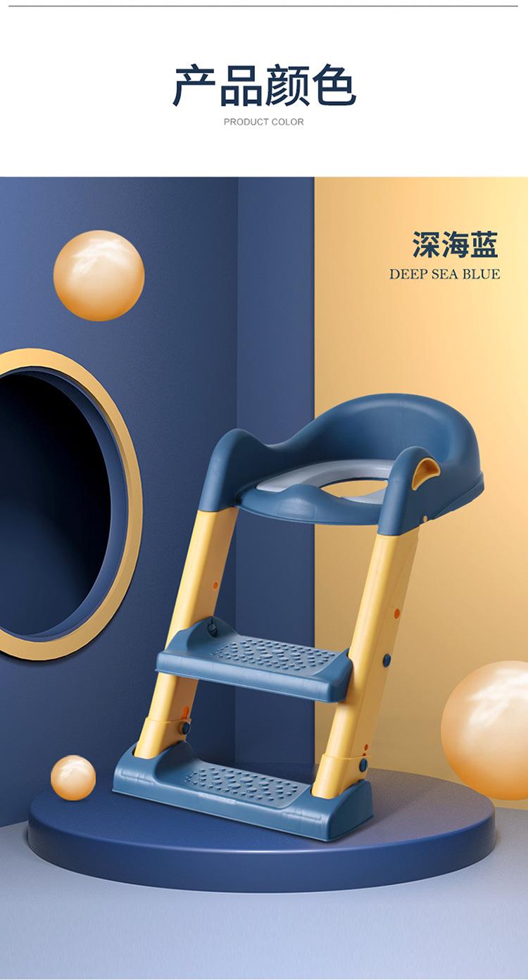 Product Introduction of Children's Toilet Seat Stool Ladder Style Boys and Girls Baby Step Folding Frame Cushion Potty Seat Kids Infant Urinal 27